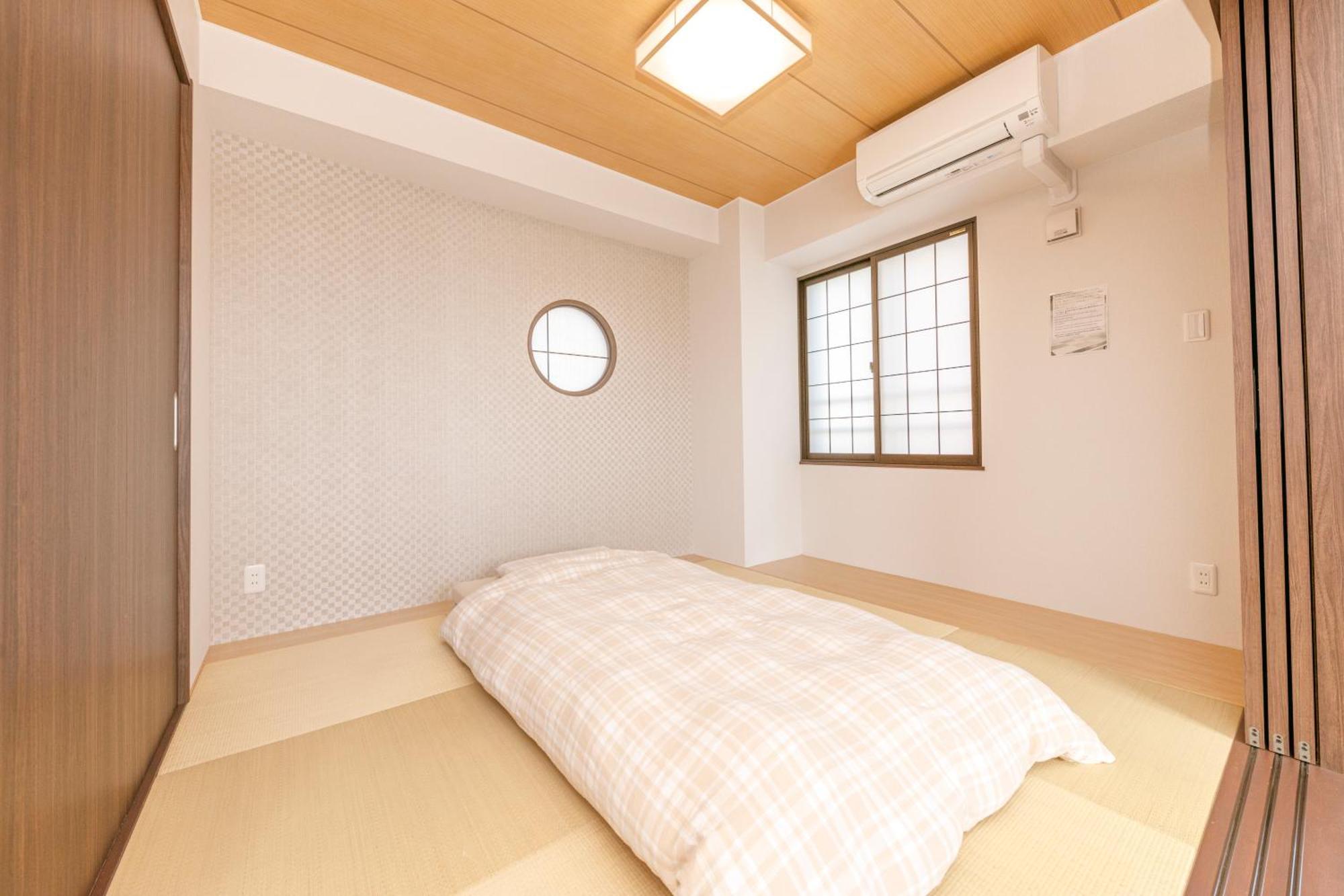 Gamadas Bld Präfektur Tokio