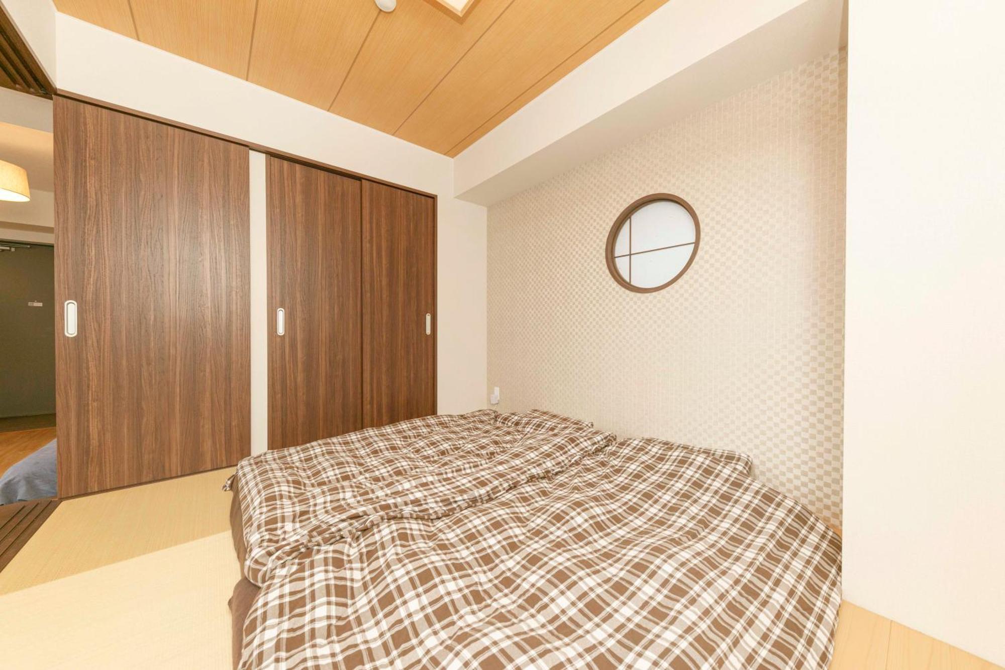 Gamadas Bld Präfektur Tokio