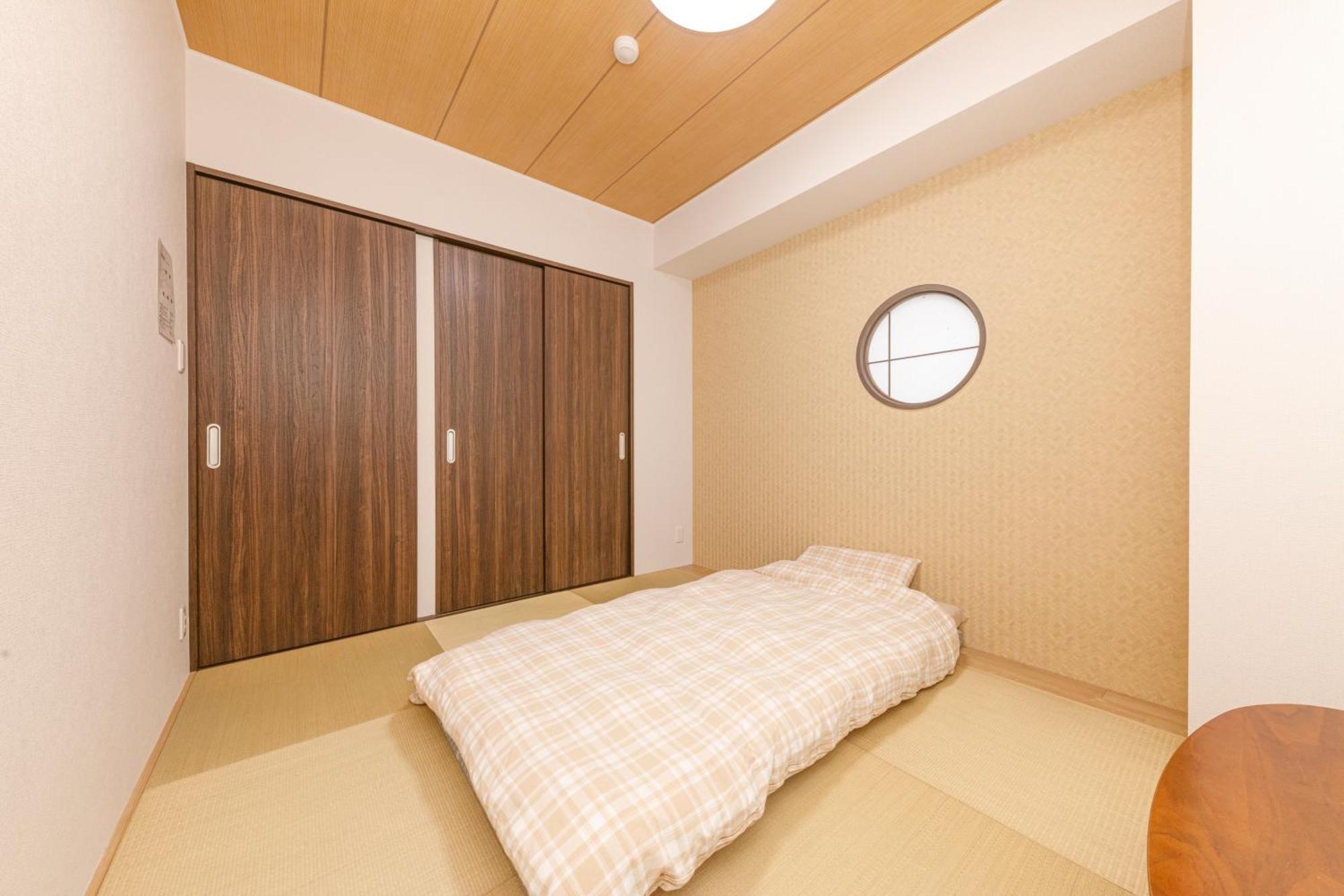 Apartment Gamadas Bld Präfektur Tokio